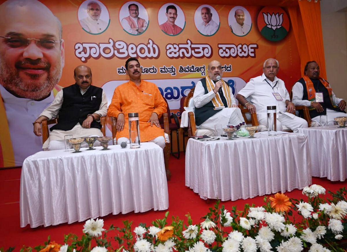 Amit Shah Asked BJP Leaders To Create Awareness Among People On Govt ...